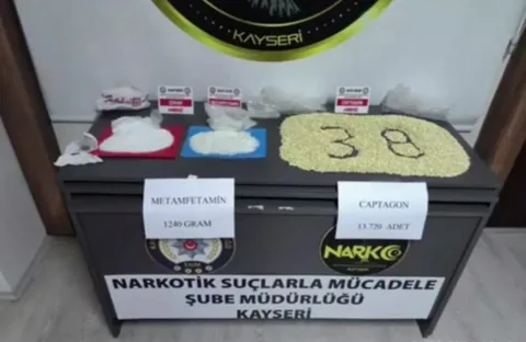 Kayseri'de Yabancı Uyruklu 2 Kişi, Narkotik Operasyonunda Gözaltına Alındı — haber görseli