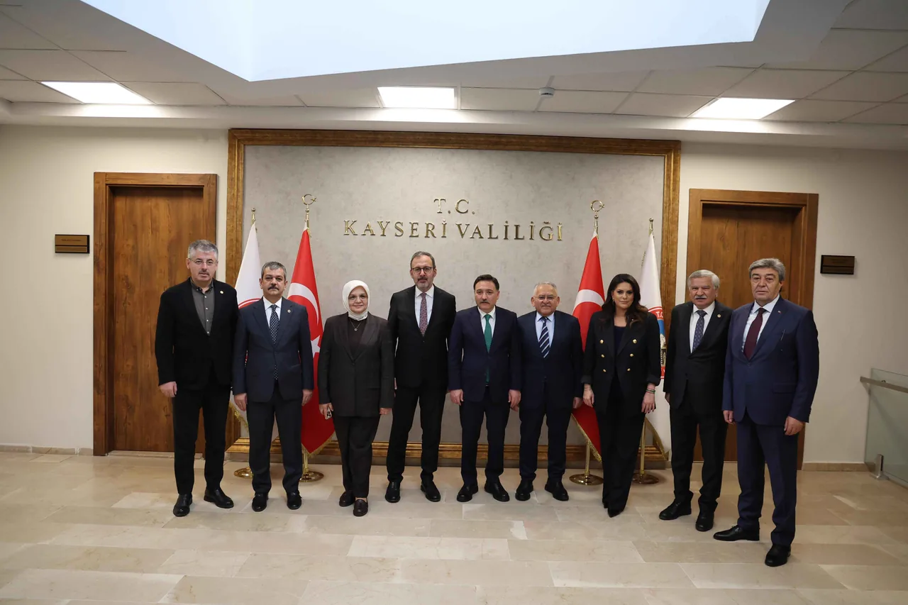 TBMM Engelli Bireyler Komisyonu’ndan Vali Gökmen Çiçek’e Ziyaret — haber görseli