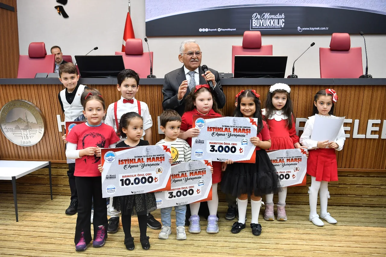 KAYMEK’in İstiklal Marşı Okuma Yarışmasında Ödüller Sahiplerini Buldu — haber görseli