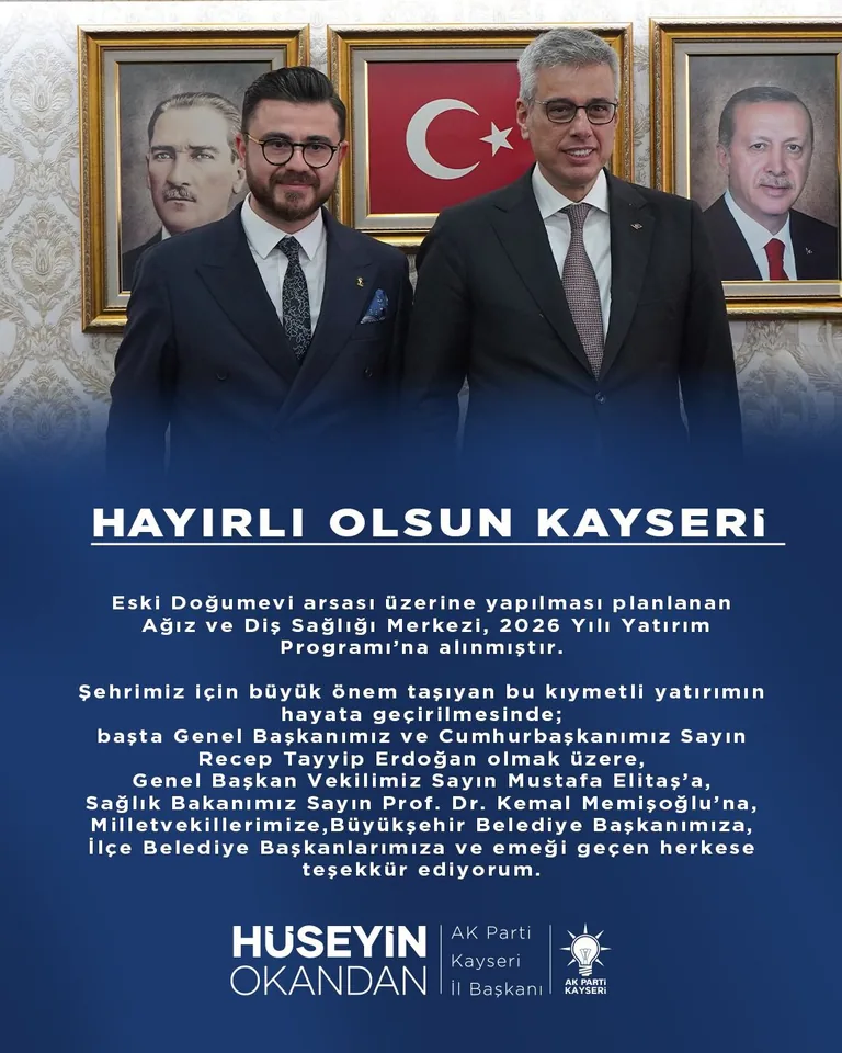 Eski Doğumevi Arsasına Ağız ve Diş Sağlığı Merkezi Yapılıyor — haber görseli