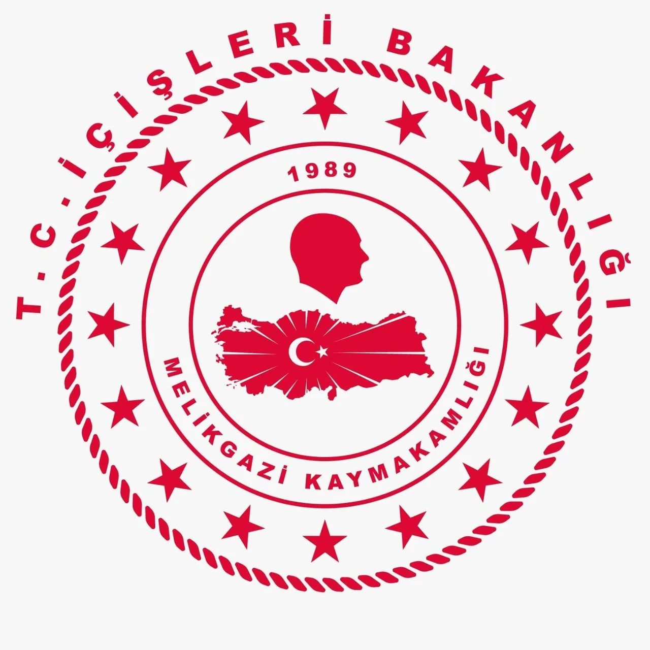 Kamu Binasındaki Kasa Soyuldu! 40 Bin Lira kayıplara Karıştı — haber görseli