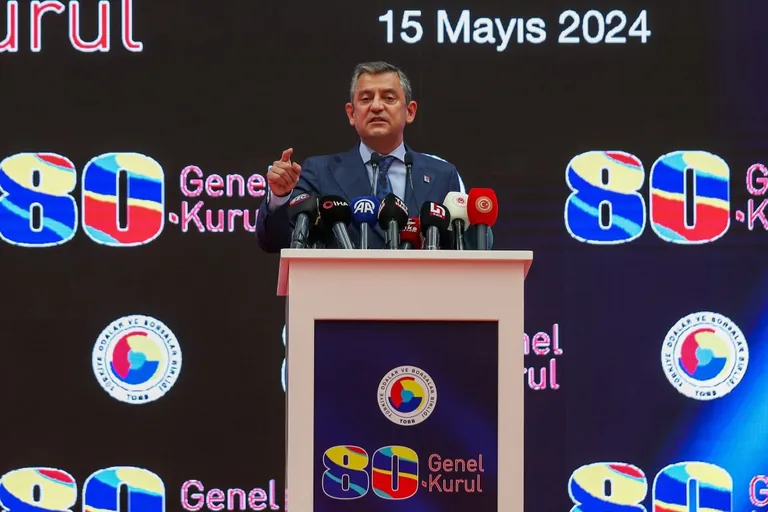 CHP, 18 Mayıs'ta İstanbul'da ''Büyük Eğitim Mitingi'' Düzenleyecek — haber görseli
