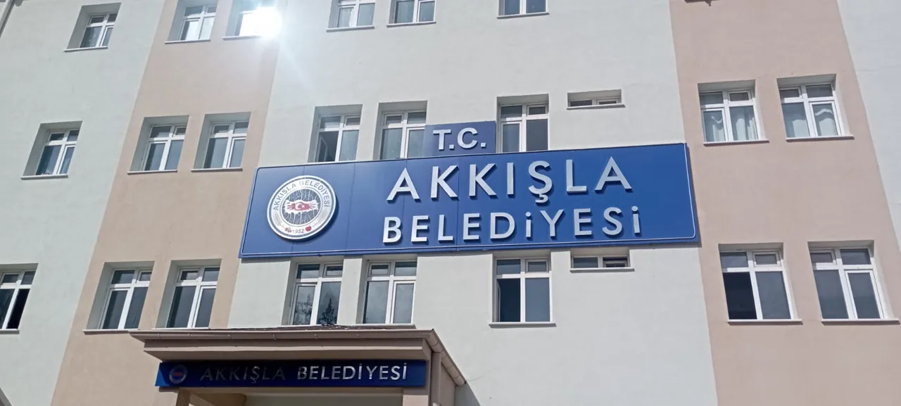 Akkışla Belediyesi T.C 'sine Kavuştu — haber görseli