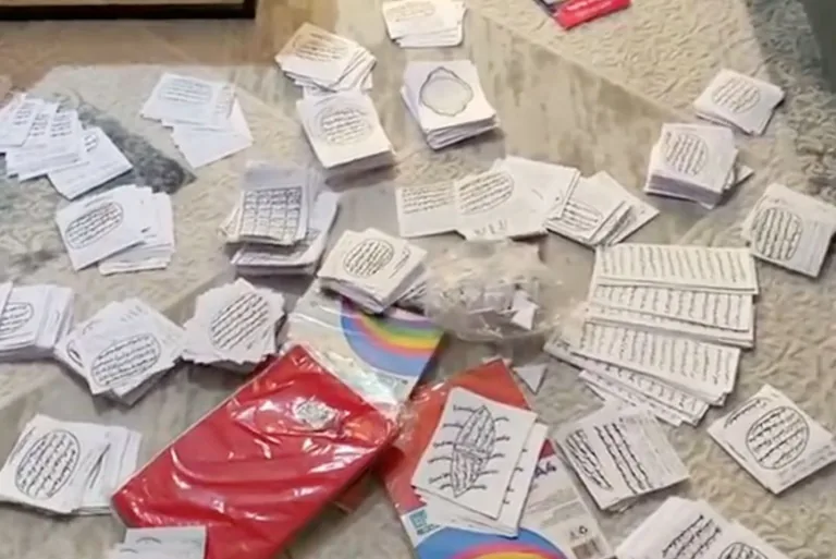 Sahte Medyum Çetesi Çökertildi! Büyü bahanesiyle 34 milyon TL’lik Vurgun — haber görseli