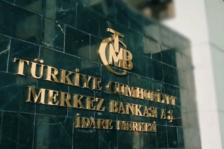 Merkez Bankası’ndan Faiz Hamlesi!  Reeskont ve Avans Faizleri Güncelledi — haber görseli