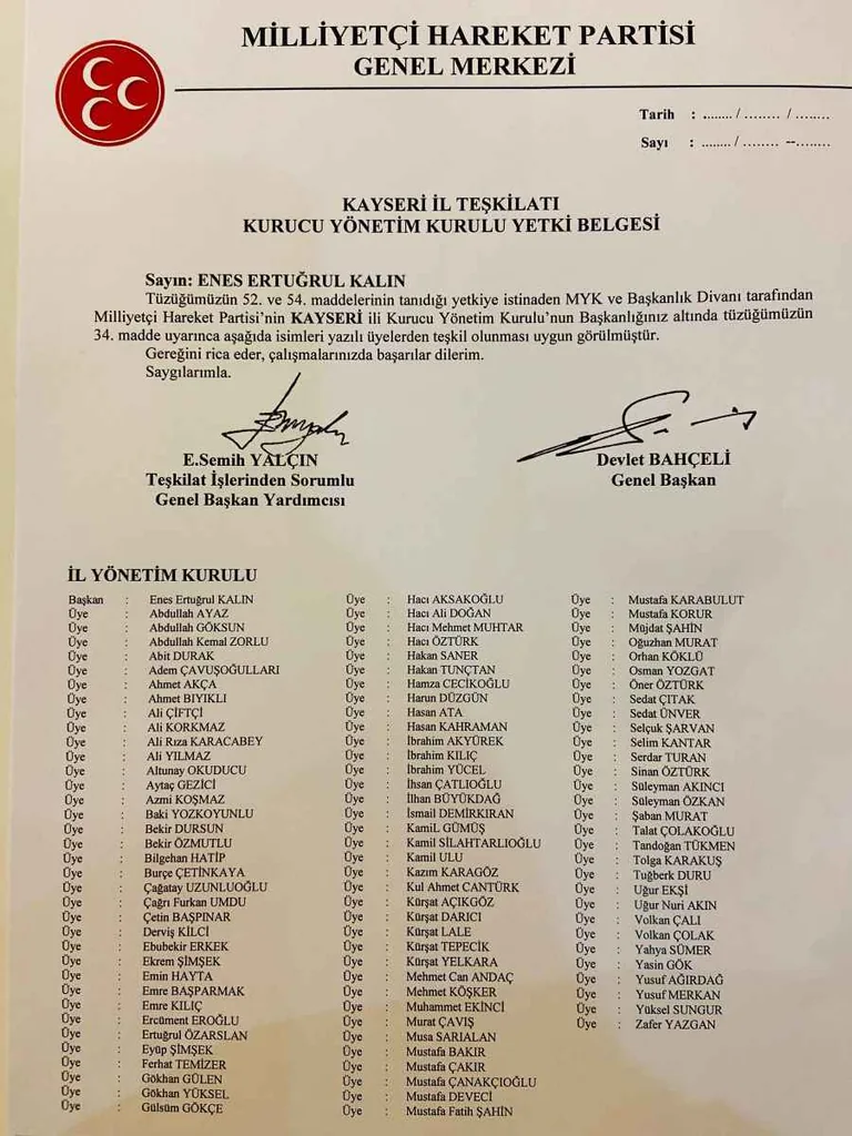 MHP Kayseri İl Teşkilatında Yeni Yönetim Kurulları Onaylandı — haber görseli