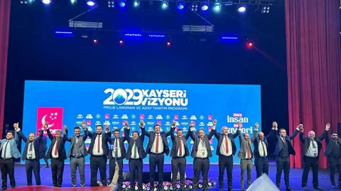Saadet Partisi Kayseri Belediye Başkan Adaylarını Tanıttı — haber görseli