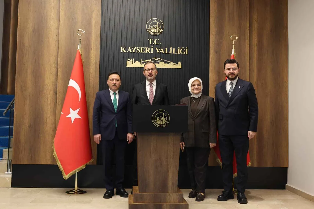 TBMM Engelli Bireyler Komisyonu’ndan Vali Gökmen Çiçek’e Ziyaret — haber görseli
