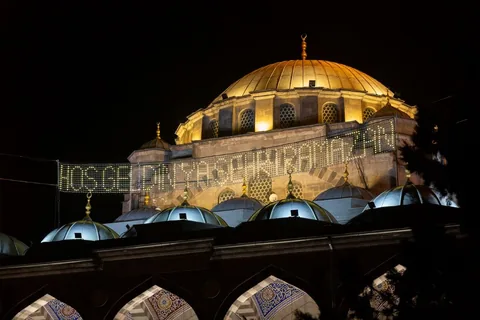 Vakıflar Genel Müdürlüğü Ramazan ayında 81 ilde iftar sofrası kuracak — haber görseli