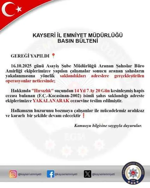14 Yıl 7 Ay 20 Gün Hapis Cezası Bulunan Kadın Firari Yakalandı! — haber görseli