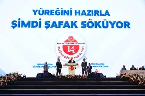 MHP Kayseri Milletvekili İsmail Özdemir, Yeniden MYK Listesinde — haber görseli