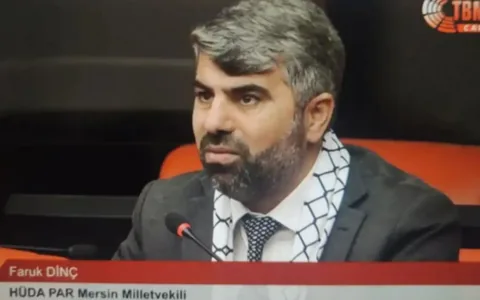 HÜDA PAR'lı vekilden TBMM'de skandal sözler!  — haber görseli