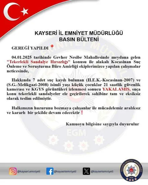 TEKERLEKLİ SANDALYE HIRSIZLIĞI ŞÜPHELİSİ 2 ÇOCUK YAKALANDI — haber görseli