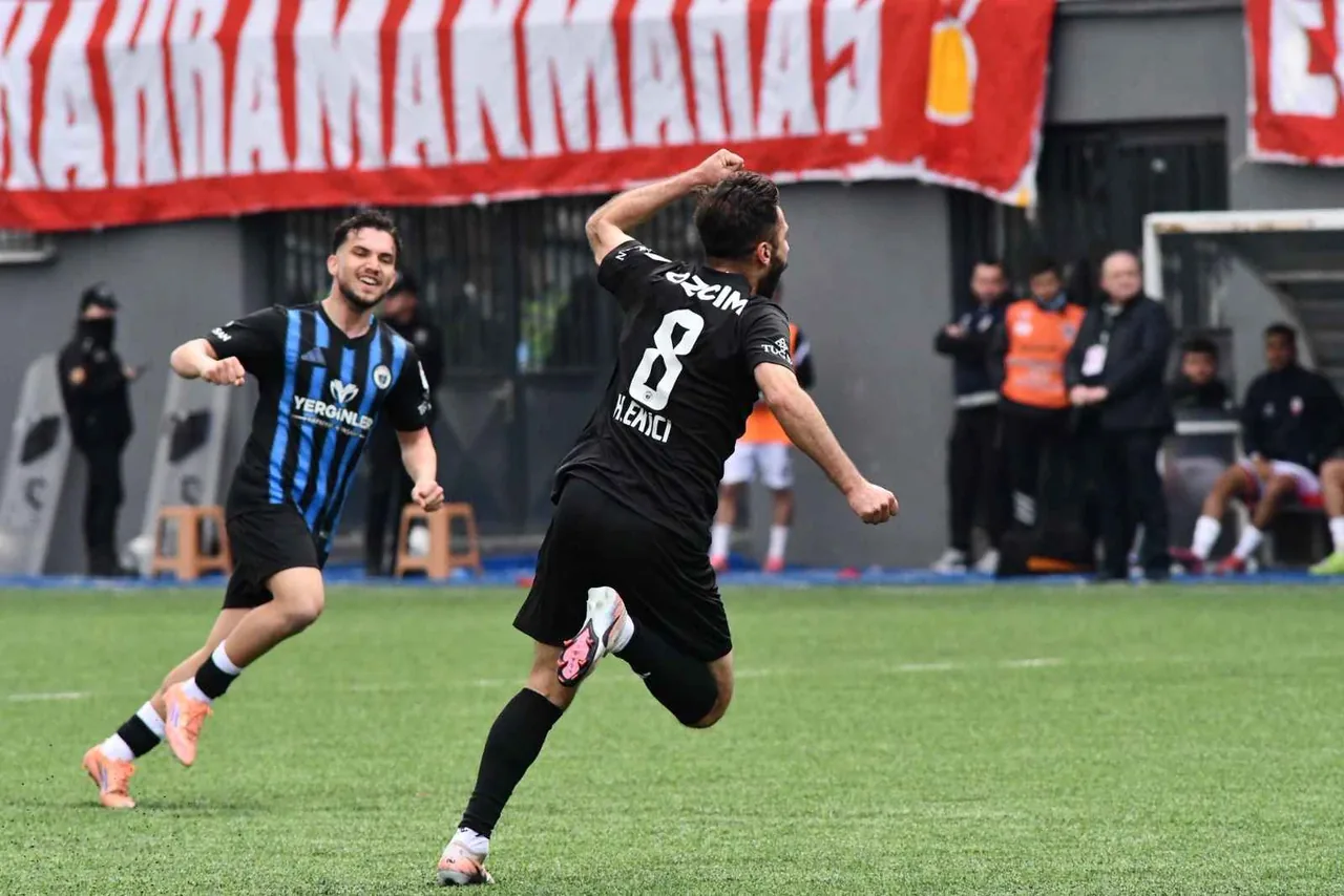 Son Dakika... Erciyes 38 FK deplasmanda gol oldu yağdı — haber görseli